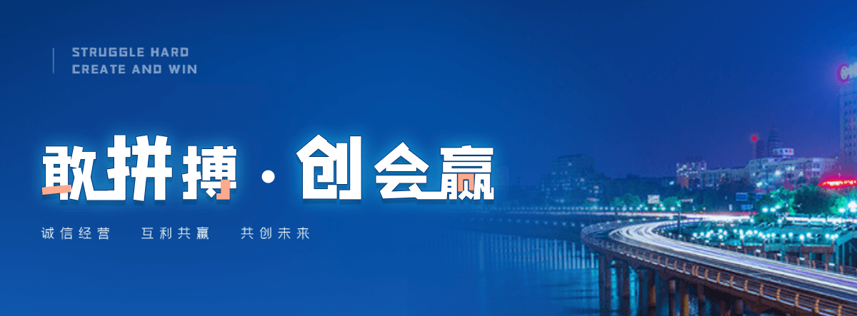 凤县污水池清掏